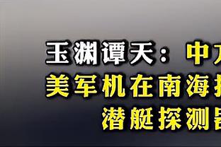 第二次股改成功？官方：河南足球俱乐部股份已由省托管中心托管